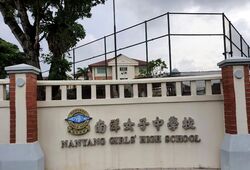 Bukit Timah Road (D10), Detached #535815391